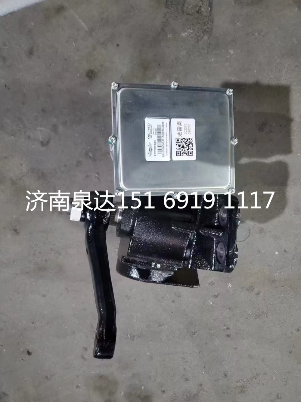 重汽輕卡王牌豪曼動(dòng)力轉(zhuǎn)向器轉(zhuǎn)向機(jī)方向機(jī)總成/FG9804471020