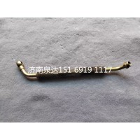 重汽豪沃轉向器方向機回油管液壓油鋼管總成（帶散熱片）