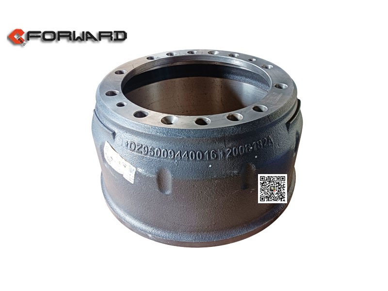 DZ9500940016,Brake drum,濟(jì)南向前汽車配件有限公司