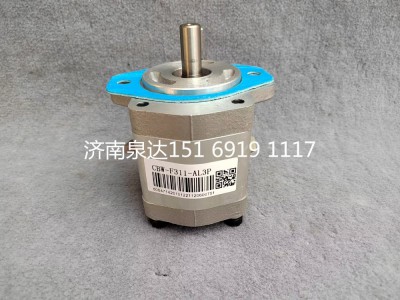 CBW-F311-AL3P,轉(zhuǎn)向助力泵,濟南泉達汽配有限公司