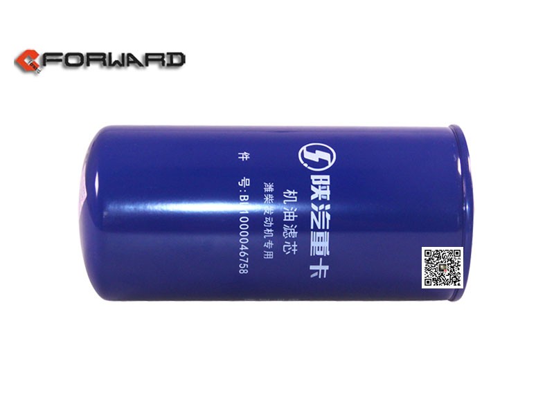 BL1000046758,Oil filter element,濟(jì)南向前汽車配件有限公司