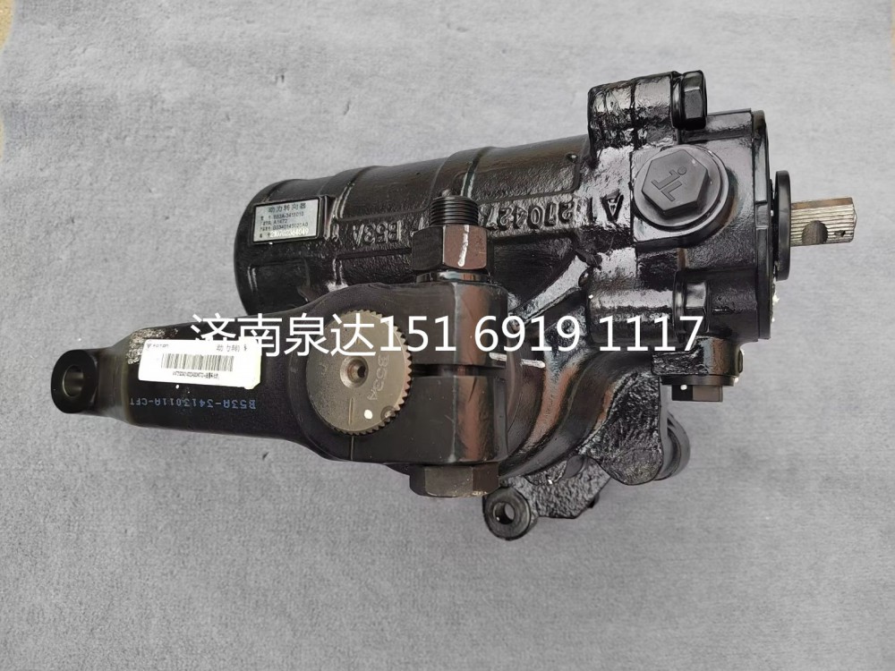 G0340140020A0,方向機(jī)總成,濟(jì)南泉達(dá)汽配有限公司