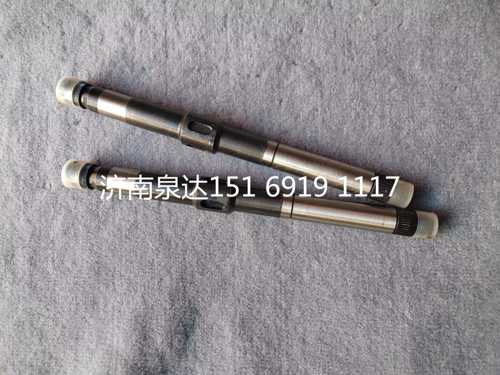 WG9725470023,伸縮軸,濟(jì)南泉達(dá)汽配有限公司