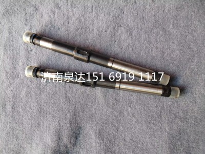 WG9725470023,伸縮軸,濟(jì)南泉達(dá)汽配有限公司