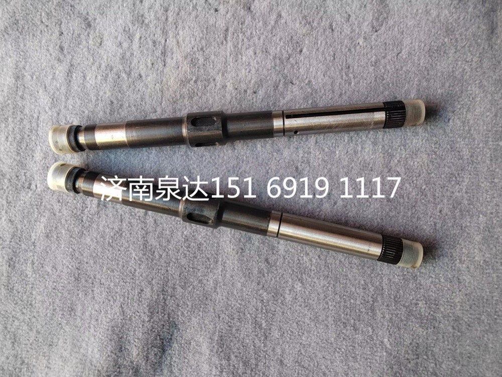 WG9725470023,伸縮軸,濟(jì)南泉達(dá)汽配有限公司