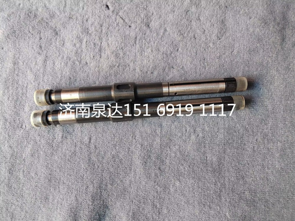 WG9725470023,伸縮軸,濟(jì)南泉達(dá)汽配有限公司