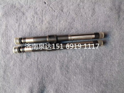 WG9725470023,伸縮軸,濟(jì)南泉達(dá)汽配有限公司