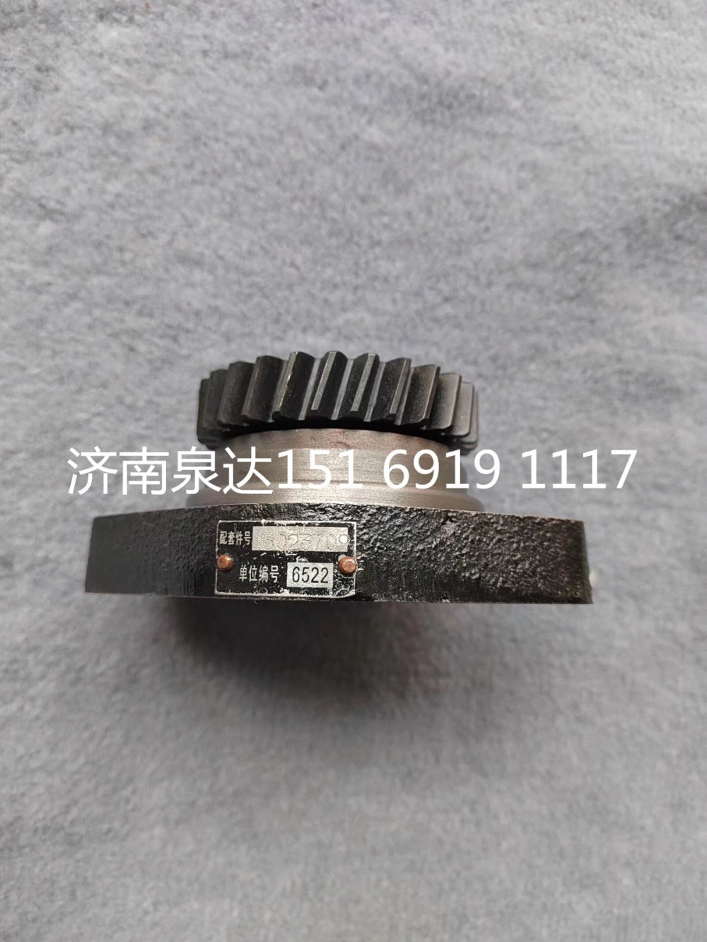 13023709,轉(zhuǎn)向助力泵,濟(jì)南泉達(dá)汽配有限公司
