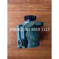 一汽解放動(dòng)力轉(zhuǎn)向助力泵液壓泵葉片泵轉(zhuǎn)向泵