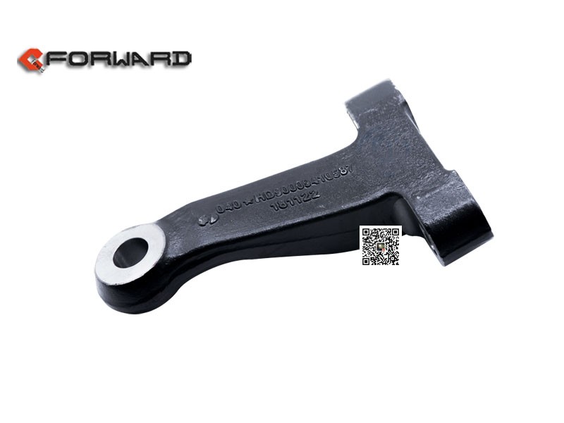 HD90009410587,Two-axle knuckle arm,濟南向前汽車配件有限公司
