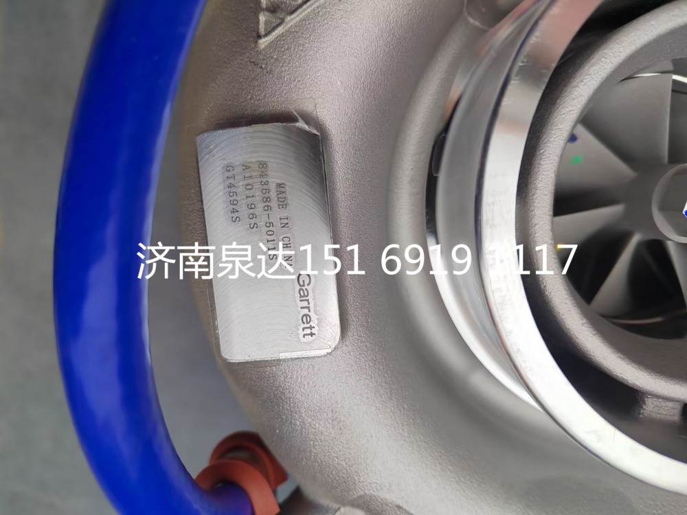 蓋瑞特廢氣渦輪增壓器增壓機(jī)/843686-5011S