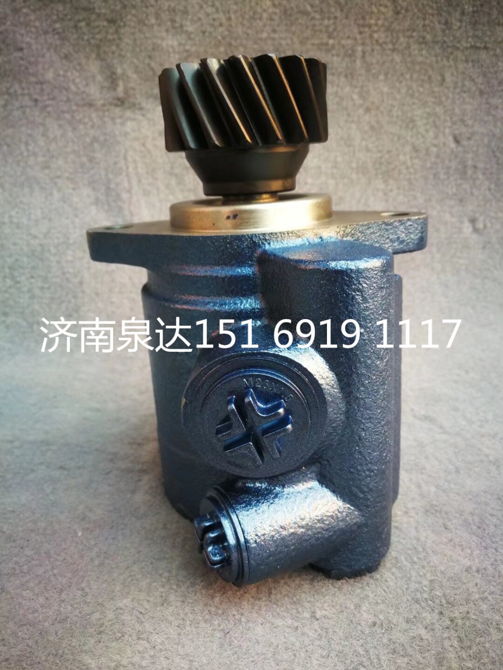 重汽卡車(chē)動(dòng)力轉(zhuǎn)向泵轉(zhuǎn)向油泵助力泵液壓泵葉片泵/YZ972547000035