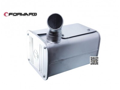 DZ91259540008,Muffler assembly,濟南向前汽車配件有限公司