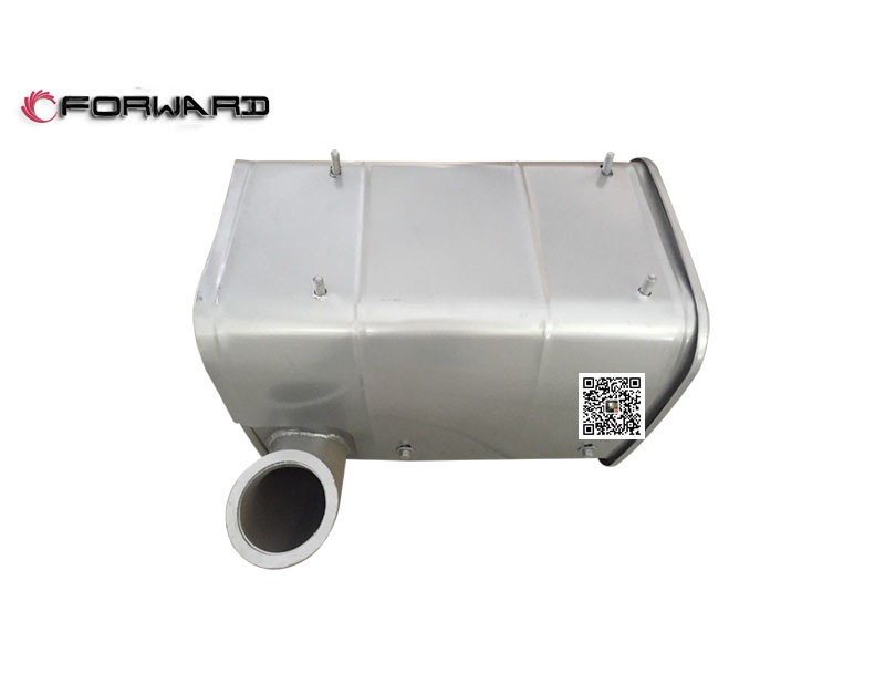 SZ954001150,Muffler assembly,濟南向前汽車配件有限公司
