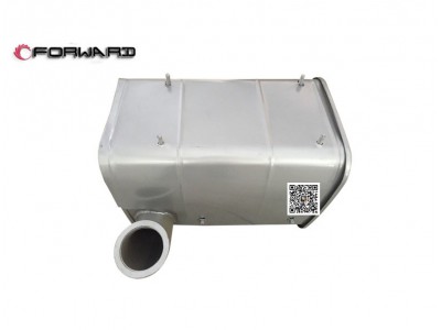 SZ954001150,Muffler assembly,濟南向前汽車配件有限公司