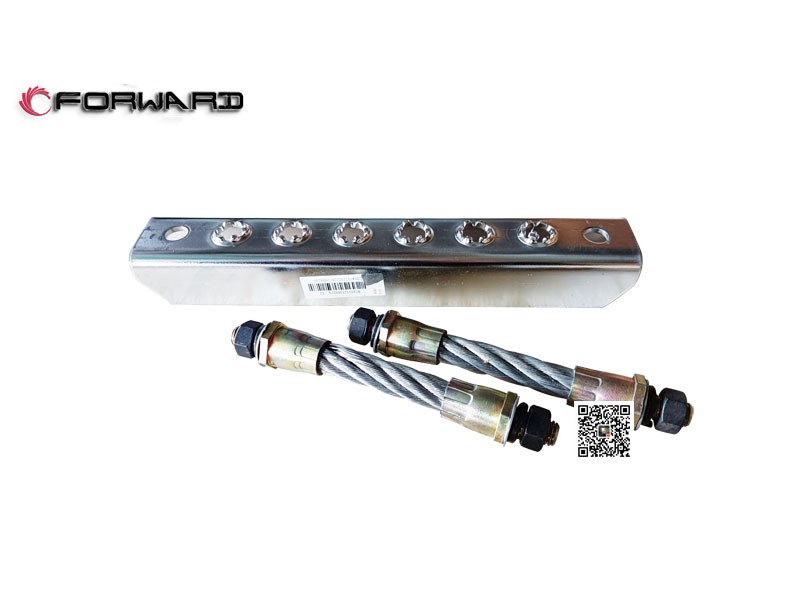 WG1651231012,Skid board,濟(jì)南向前汽車(chē)配件有限公司