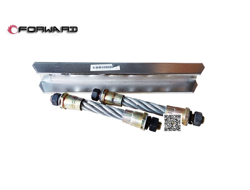 WG1651231012,Skid board,濟(jì)南向前汽車(chē)配件有限公司