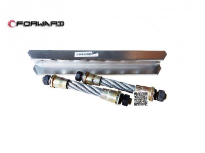 WG1651231012,Skid board,濟(jì)南向前汽車(chē)配件有限公司