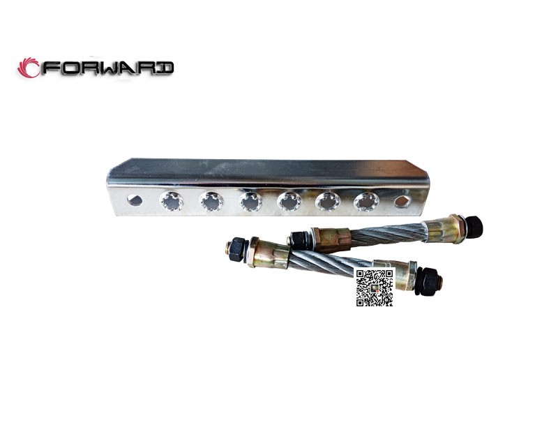 WG1651231012,Skid board,濟(jì)南向前汽車(chē)配件有限公司