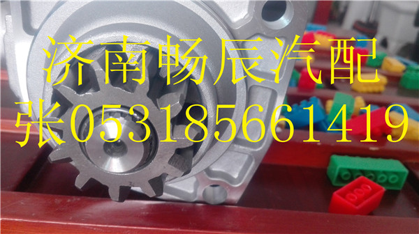 612600090561,起動(dòng)機(jī),濟(jì)南暢博汽車零部件有限公司