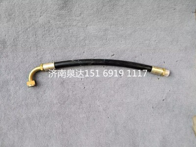 H4340080510A0,高壓油管,濟南泉達汽配有限公司