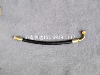 H4340080510A0,高壓油管,濟南泉達汽配有限公司