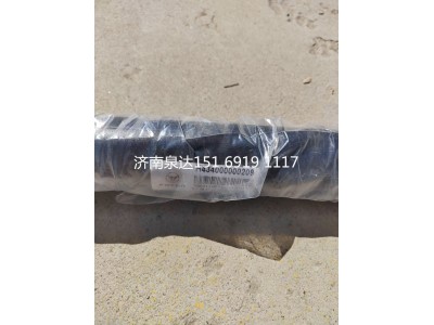 H434000000209,拉桿,濟南泉達汽配有限公司
