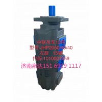 中聯(lián)起重機(jī)吊車工作泵轉(zhuǎn)向泵分配閥齒輪泵行走泵液壓泵