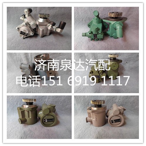 3407020-Q88,動力轉(zhuǎn)向泵結(jié)合組,濟(jì)南泉達(dá)汽配有限公司