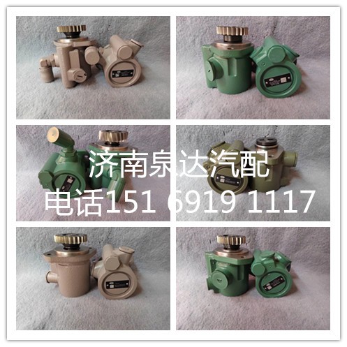 3407020-Q88,動力轉(zhuǎn)向泵結(jié)合組,濟(jì)南泉達(dá)汽配有限公司