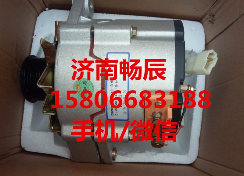 上柴D6114發(fā)電機D11-102-09+C/D11-102-09+C