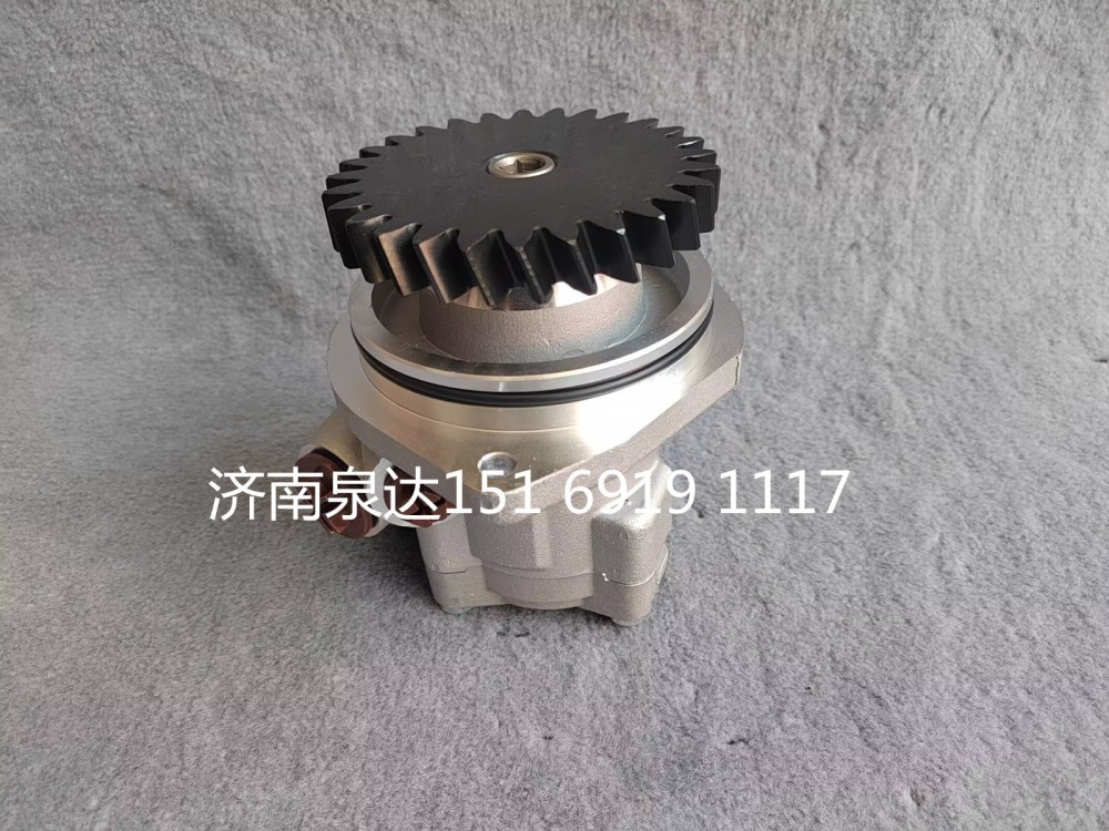 YZ952547000002重汽豪沃增壓泵轉(zhuǎn)向泵助力泵液壓泵/YZ952547000002