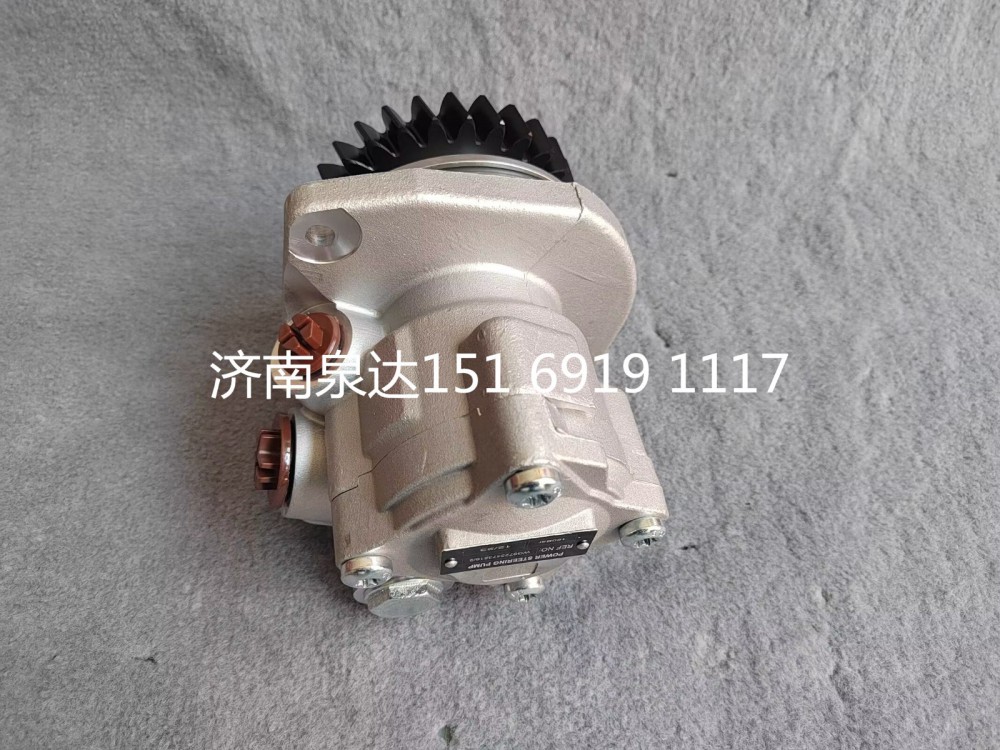 YZ952547000002重汽豪沃增壓泵轉(zhuǎn)向泵助力泵液壓泵/YZ952547000002