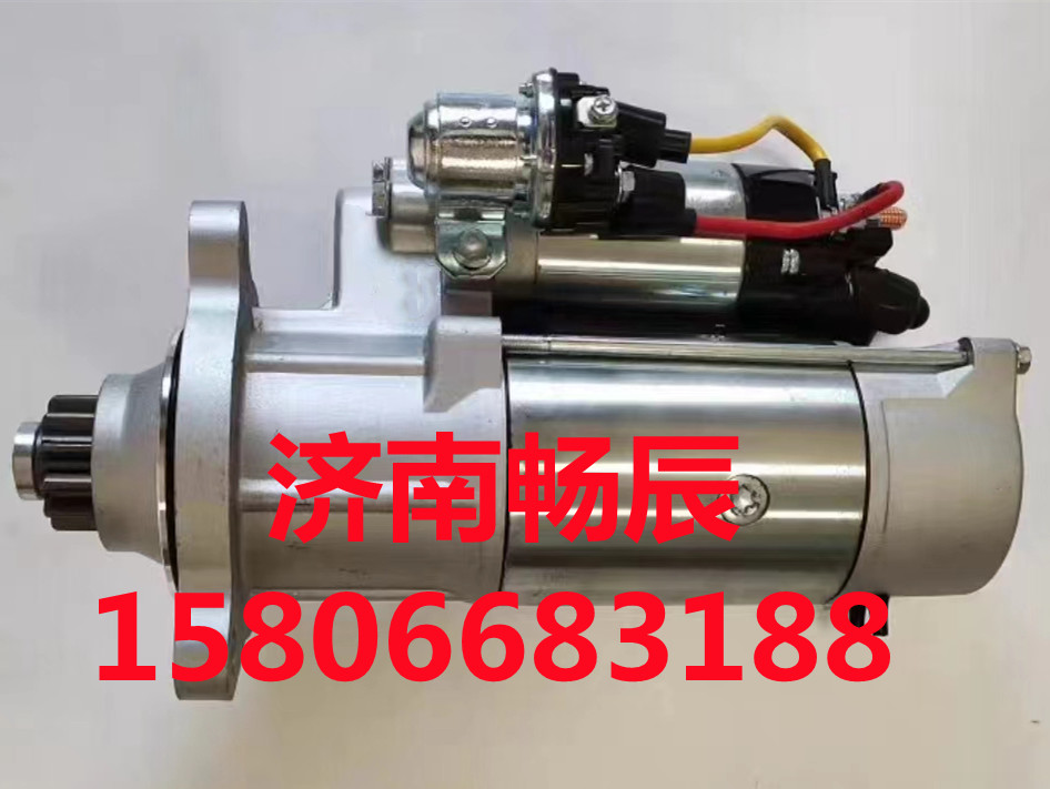 濰柴起動機(jī)612630030277   濟(jì)南暢辰/612630030277