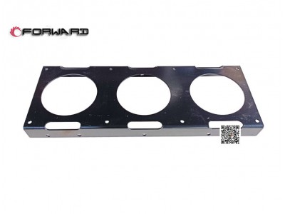 DZ93189940036  尾燈安裝板,Taillight mounting plate,濟(jì)南向前汽車配件有限公司