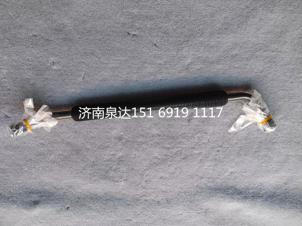 重汽豪沃方向機(jī)進(jìn)出油管鋼管液壓油鋼管總成（帶散熱片）/WG9725472060