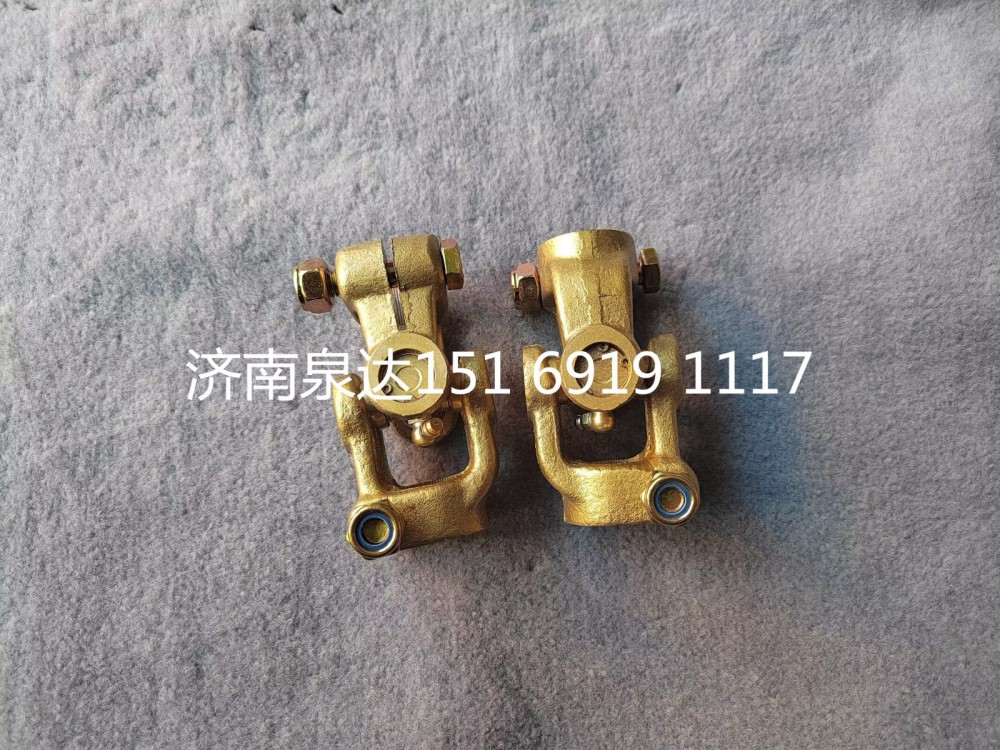 重汽豪沃伸縮軸傳動軸轉向管柱萬向節(jié)/AZ9719470043