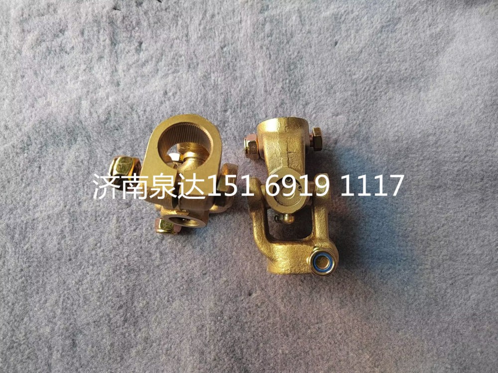 重汽豪沃伸縮軸傳動軸轉向管柱萬向節(jié)/AZ9719470043