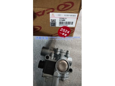3550ADQ-010ABS電磁閥 G2、H9甲醇   新能源   華菱重卡  星凱馬  漢馬