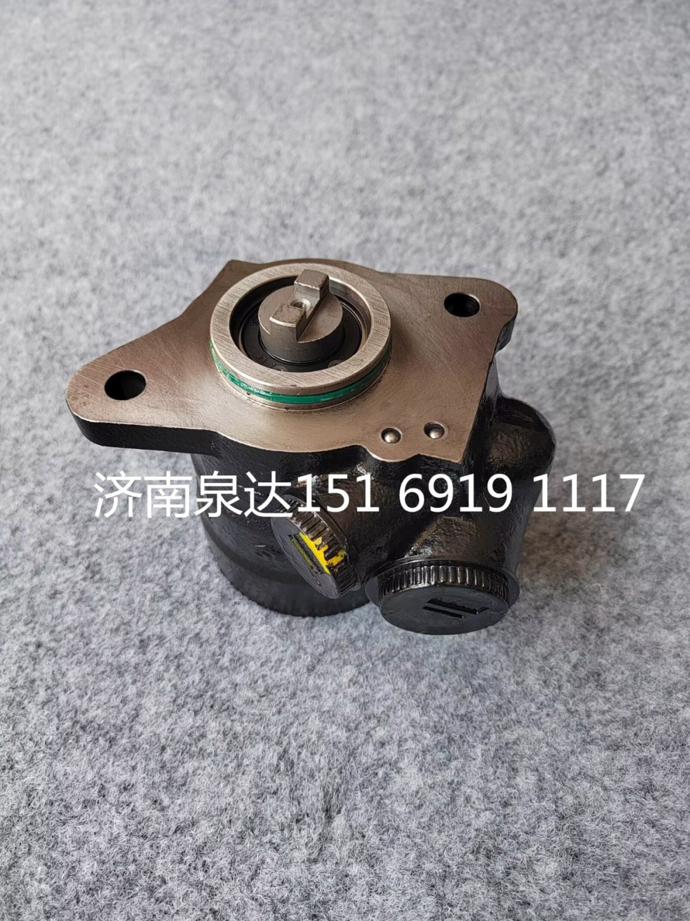 DZ96319470789,轉(zhuǎn)向助力泵,濟南泉達汽配有限公司
