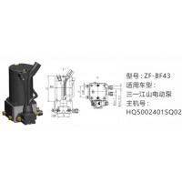 三一江山電動(dòng)泵HQ5002401SQ02