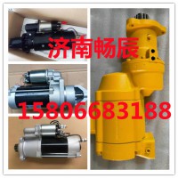 依維柯起動機20437158   濟南暢辰
