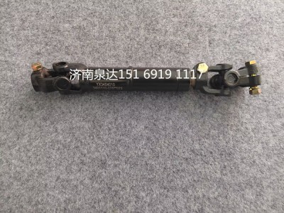 3401110-275,轉(zhuǎn)向伸縮軸,濟(jì)南泉達(dá)汽配有限公司