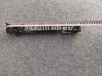3401110-275,轉(zhuǎn)向伸縮軸,濟(jì)南泉達(dá)汽配有限公司