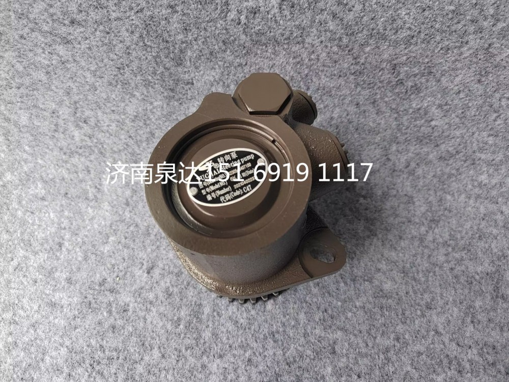K2305-3407100,轉(zhuǎn)向助力泵,濟(jì)南泉達(dá)汽配有限公司
