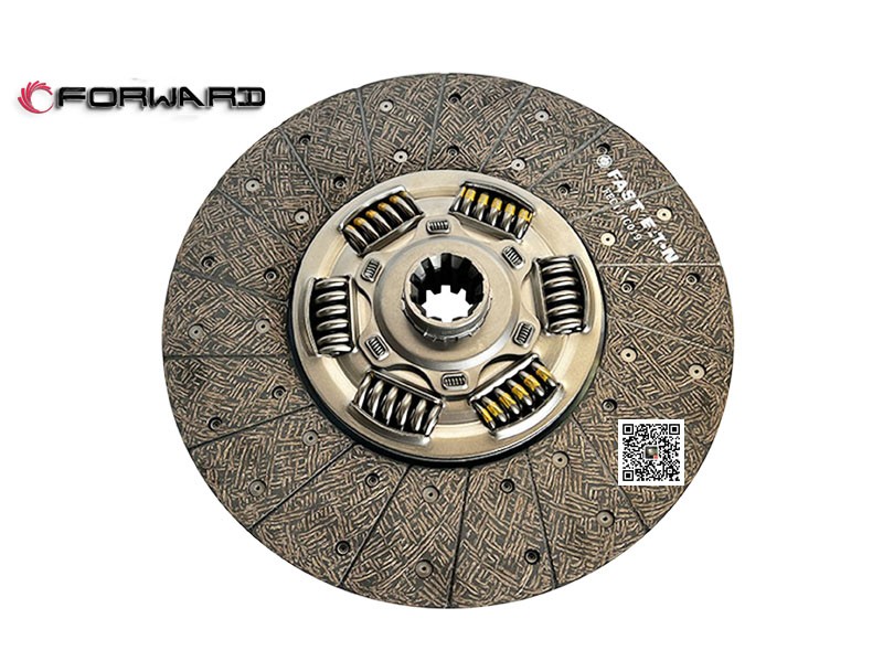 DZ93189160362  從動(dòng)盤(pán)總成,Driven disc assembly,濟(jì)南向前汽車(chē)配件有限公司