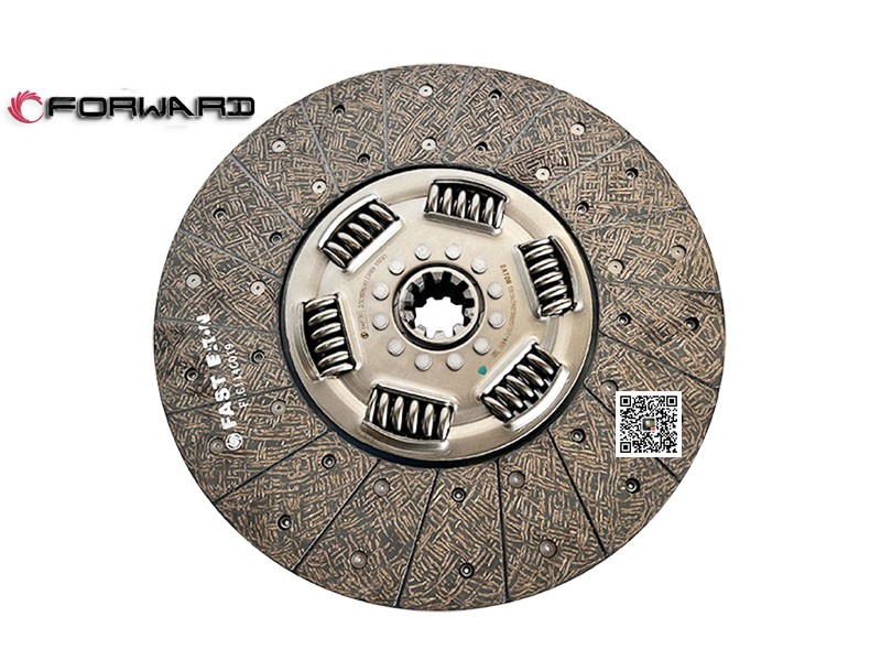 DZ93189160362  從動(dòng)盤(pán)總成,Driven disc assembly,濟(jì)南向前汽車(chē)配件有限公司