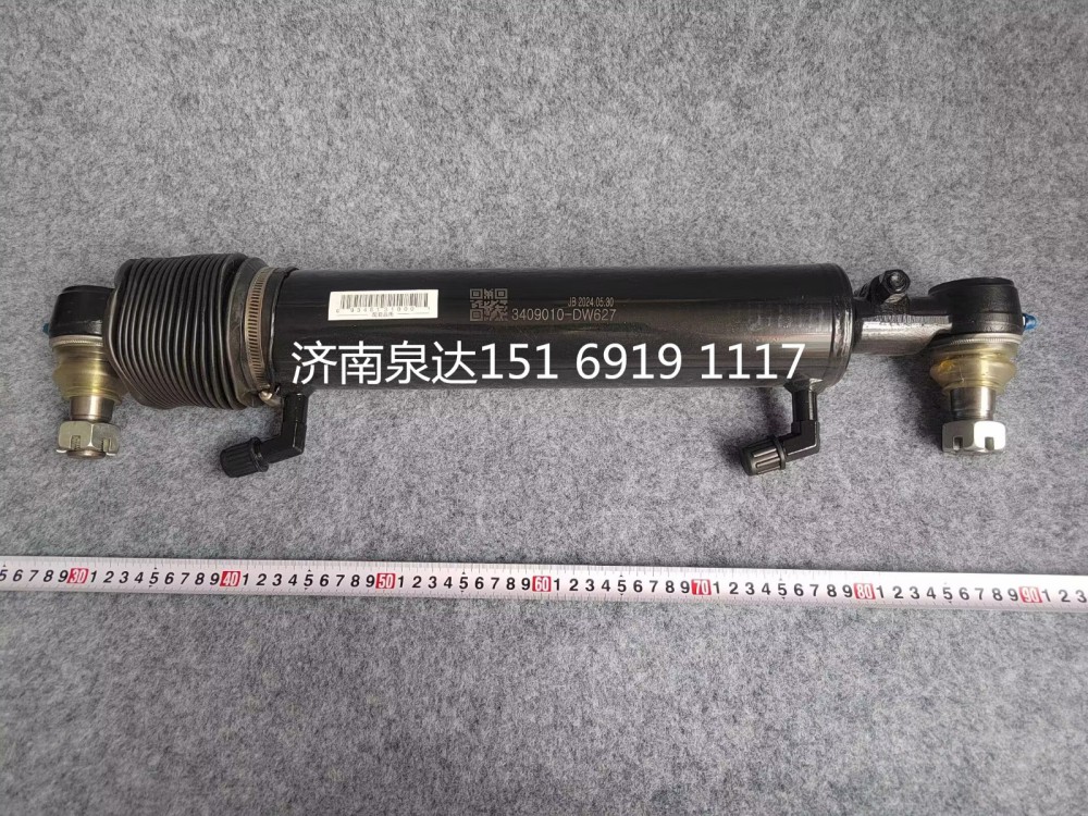 3409010-WD627,轉(zhuǎn)向助力油缸,濟(jì)南泉達(dá)汽配有限公司