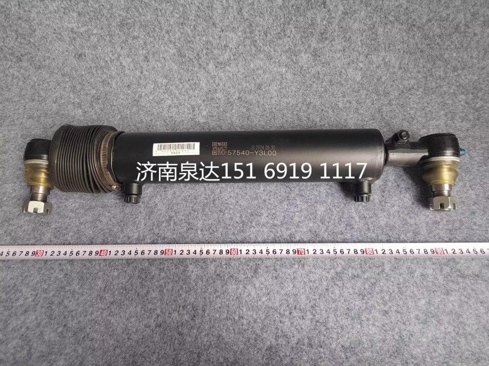 57540-Y3L00,轉向助力油缸,濟南泉達汽配有限公司