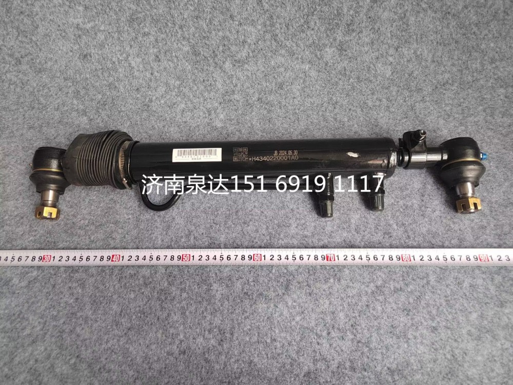 H4340220001A0,轉(zhuǎn)向助力油缸,濟(jì)南泉達(dá)汽配有限公司